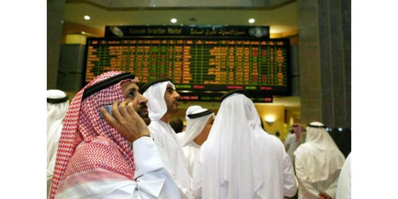 سعودی عرب، کاروباری مالیت میں کمی کا سامنا،