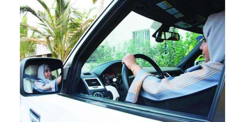2020ء تک سعودی عرب میں خواتین ڈرائیورز کی گنتی 30 لاکھ تک پہنچ جائے گی