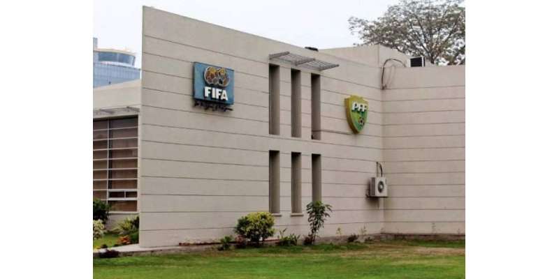 فیفا نے پاکستان فٹبال فیڈریشن کو فنڈز کی فراہمی روک دی ،ْ مالی مسائل ..