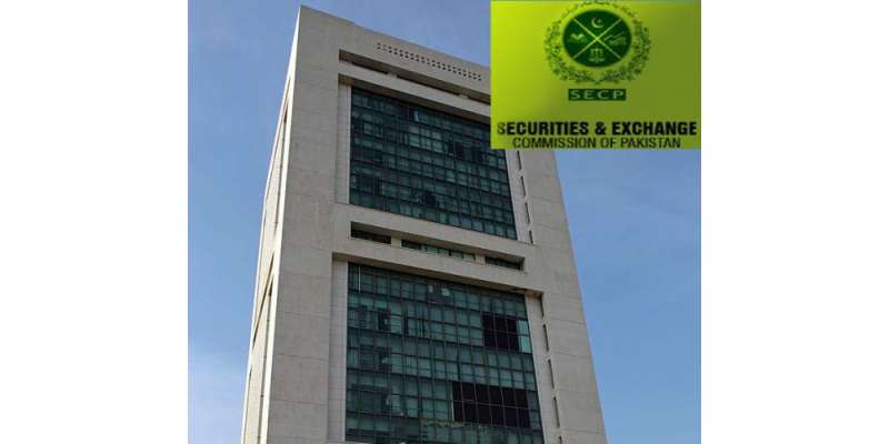 سکیورٹیز اینڈ ایکس چینج کمیشن آف پاکستان کی رئیل اسٹیٹ کے شعبے میں ..