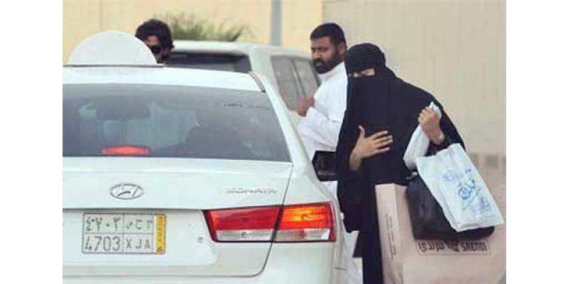 سعودی عرب ، فیملی ٹیکسی کی خلاف ورزی پر 5 ہزار ریال جرمانے کی سزا