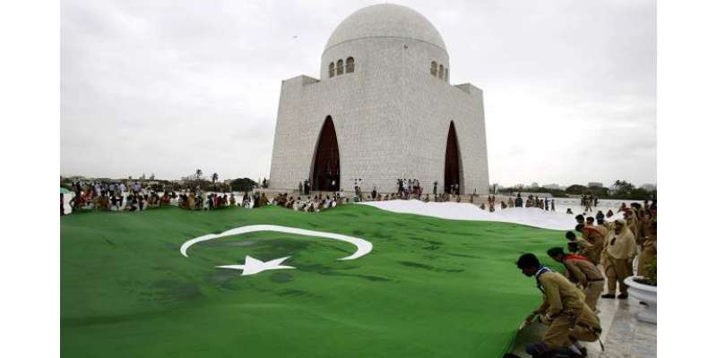 71یوم آزادی کی تقریبات :ملک بھر میں توپوں کی سلامی‘ تحریک پاکستان کے ..