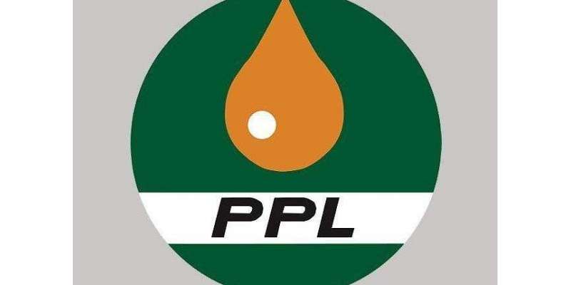 پاکستان پٹرولیم لمیٹڈ کوسوئی مائننگ لیز سے پیداوارجاری رکھنے کی اجازت