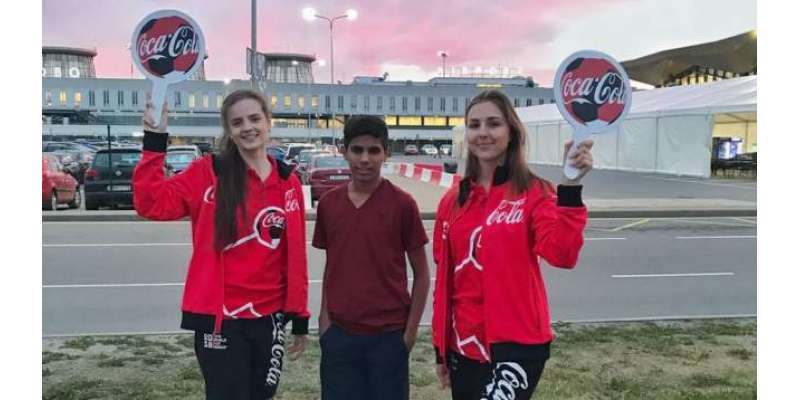 ورلڈ کپ میں برازیل، کوسٹاریکا کے میچ کا ٹاس پاکستانی بچہ اچھالے گا