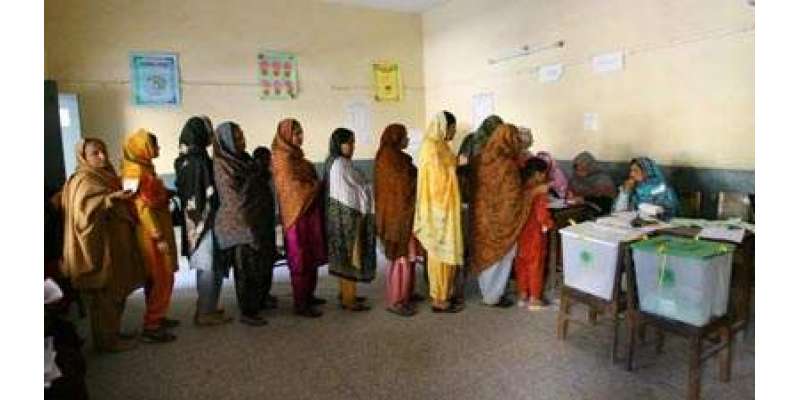 گڈ تھینکرز آگنائزیشن قصور کا الیکشن کمیشن آف پاکستان کی ہدایت پر،خواتین ..