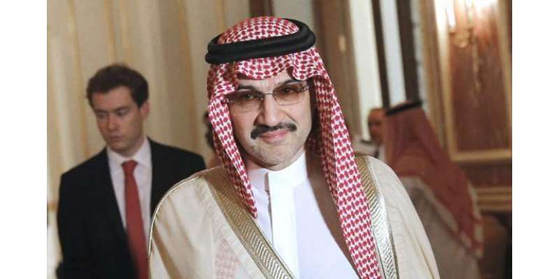 سعودی شہزادہ ولید بن طلال دنیا کی100 مالدار ترین لوگوں کی فہرست میں شامل