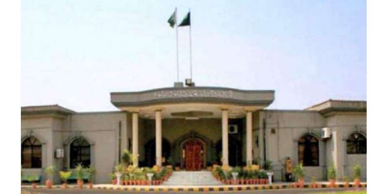 اسلام آباد ہائیکورٹ نے نئے سوشل میڈیا قوانین کا جائزہ لینے کا فیصلہ ..