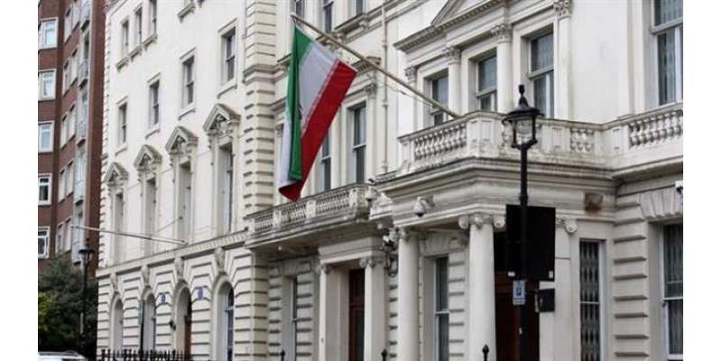 خودکش حملے کا خطرہ: انقرہ میں ایرانی سفارتخانہ خالی کرالیا گیا