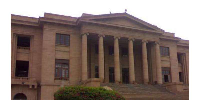 احکامات کی خلاف ورزی پر سول ایوایشن کو توہینِ عدالت کا نوٹس جاری