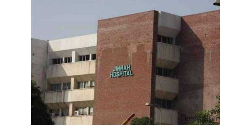 چیف جسٹس کے دورہ کے بعد جناح ہسپتال کی ایم آر آئی مشین بحال ہو گئی