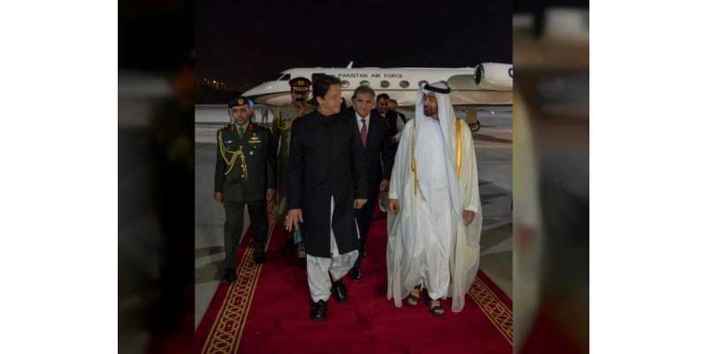 پاکستان کے وزیراعظم متحدہ عرب امارات کے دورے پر ابوظہبی پہنچ گئے