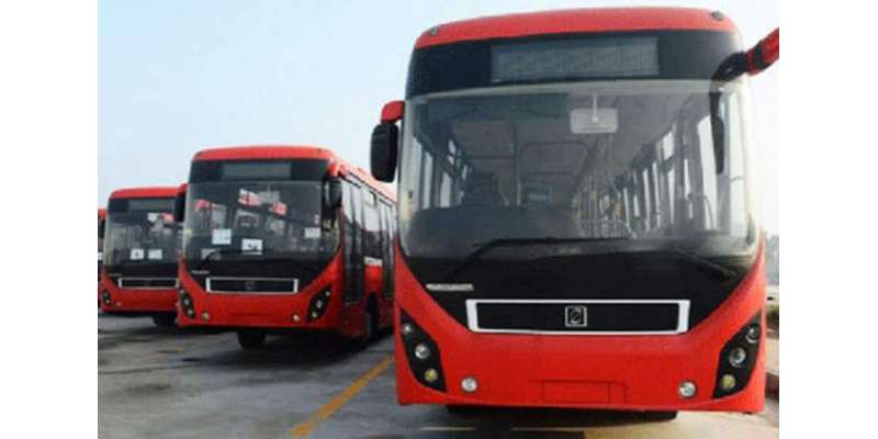 میٹرو بس سروس کو تین ارب روپے کے فنڈز جاری