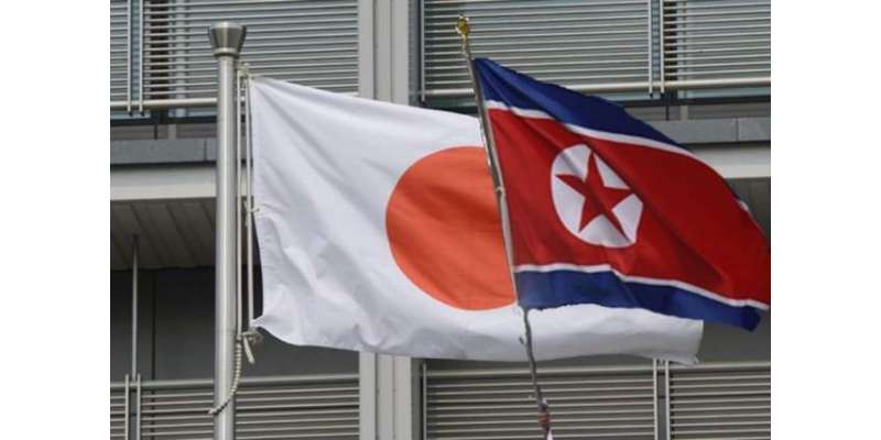 جاپان اب بھی فکر مند ،شمالی کوریا کی نگرانی کیلئے سیارہ خلاء میں بھیج ..