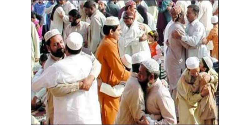 بلوچستان بھر میں عیدالاضحی کل مذہبی عقیدت واحترام کیساتھ منائی جائے ..