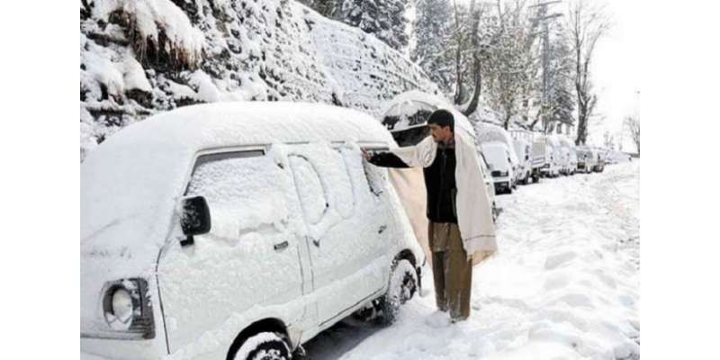 بلوچستان کے مختلف علاقوں میں بارش اور برفباری،سردی میں اضافہ