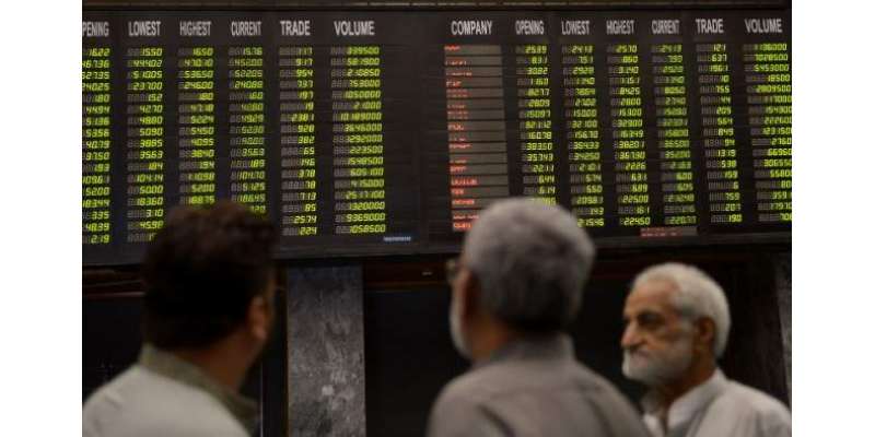 پاکستان اسٹاک مارکیٹ، اپریل میں کے ایس ای100 انڈیکس میں 4880 پوائنٹس کا ..