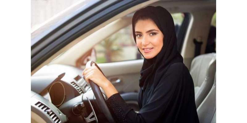 سعودی عرب : خواتین کی ڈرائیونگ کا تاریخی لمحہ چند دِنوں کی دُوری پر