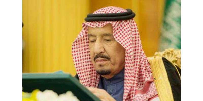 سعودی عرب نے غیر ملکی قیدیوں کے لیے اہم اعلان جاری کر دیا