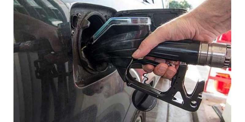 متحدہ عرب امارات: شہری پٹرول کی قیمتوں میں اضافے پر دُکھی ہو گئے