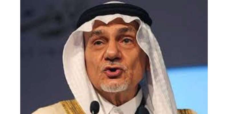 ’سعودی عرب کی اسرائیل سے پینگیں بڑھانے کی اطلاعات جھوٹ پر مبنی ہیں‘