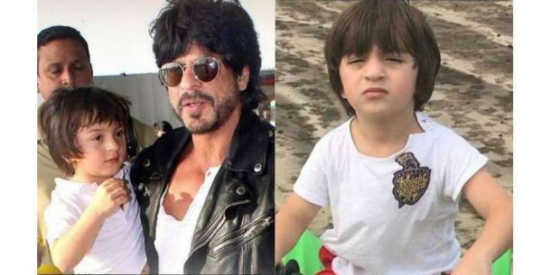 بالی وڈ کنگ شاہ رخ خان اور انکی اہلیہ نے اپنے چھوٹے بیٹے کی 5ویں سالگرہ ..