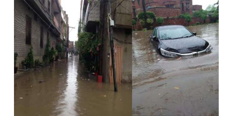گوجرانوالہ،شہر اور گردو نواح میں موسلادھار بارش سے نشیبی علاقے زیر ..