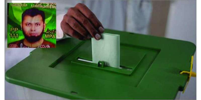عام انتخابات، فیصل ۱ٓباد کے 645پولنگ اسٹیشنز حساس قرار،25 سوسے زائد سی ..
