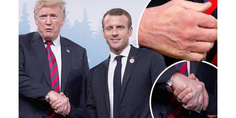 فرانسیسی صدر میکرون نے ٹرمپ سے بدلہ لے لیا،انتہائی گرمجوشی سے مصافحہ،انگوٹھے ..