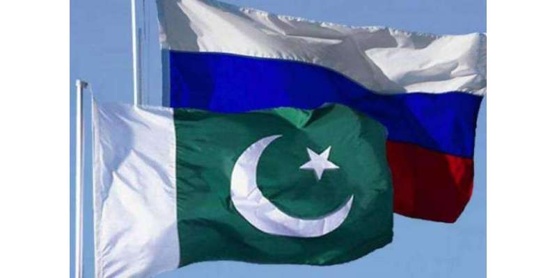 روس ایک مرتبہ پھر پاکستان کی حمایت کیلئے میدان میں آگیا