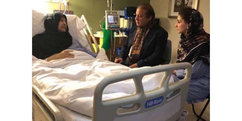 لندن سے تشویش ناک خبر، نواز شریف نے غم زدہ حالت میں قوم سے دردمندانہ ..