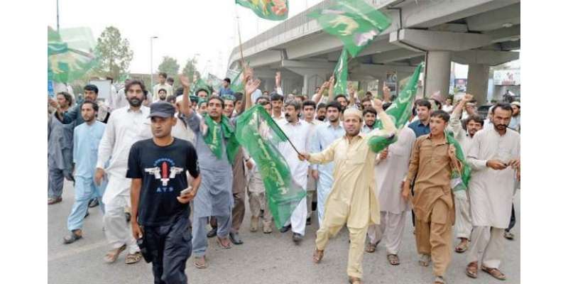 مسلم لیگ (ن) لاہور نے گرفتاری لیگی کارکنوں کی رہائی کیلئے 24گھنٹوں کی ..