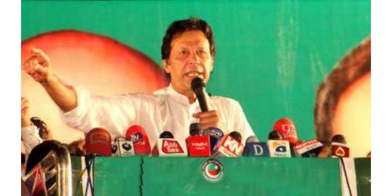 ملتان میں جلسے سے قبل عمران خان کے پینافلکس پر سیاہی پھینک دی گئی
