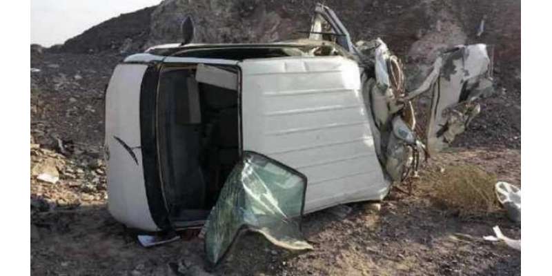 طائف میں ٹریفک حادثات کے نتیجے میں 2افراد ہلاک