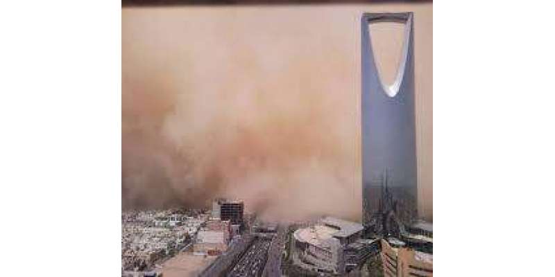 سعودی دارالحکومت ریاض خوفناک ترین طوفان کی زد میں، سعودی حکومت نے ہنگامی ..