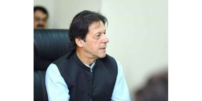 عمران خان نے صحافی سے خفیہ ملاقات میں ایک خوشخبری سنا دی