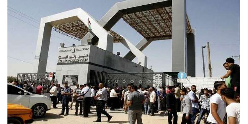 اسرائیل کا غزہ کی سرحدی کراسنگ کھولنے کا فیصلہ
