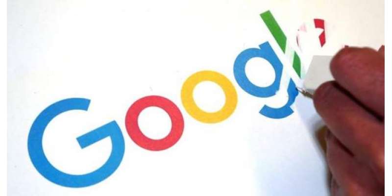 سعودی عرب میں گوگل کی آن لائن روزگار اسکیم