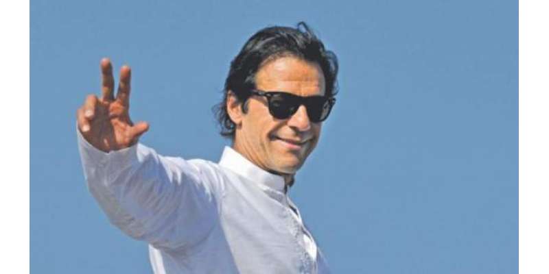 پاکستان تحریک انصاف کے رہنمائوں کی عمران خان کو وزیراعظم کا منصب سنبھالنے ..