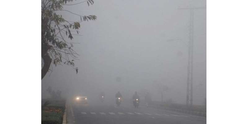 محکمہ موسمیات نے رواں ماہ 10 نومبر کے بعد لاہور سمیت پنجاب بھر میں سموگ ..