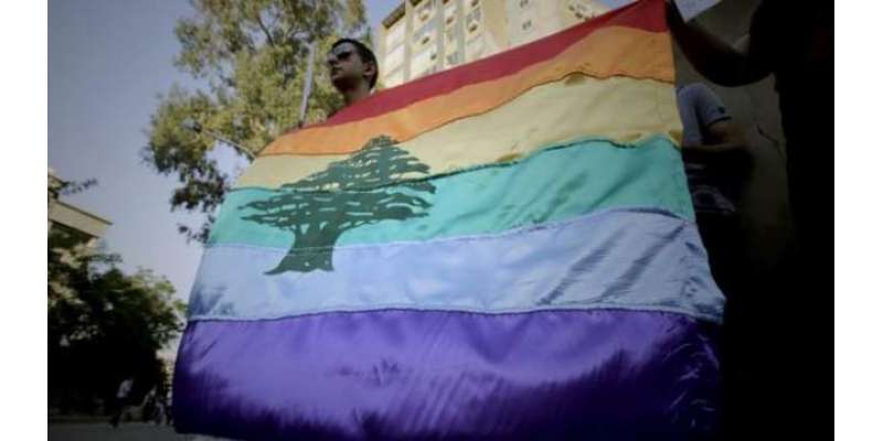 بیروت میں ہم جنس پرستوں کی تقریبات پولیس کے دباؤ کے بعد منسوخ