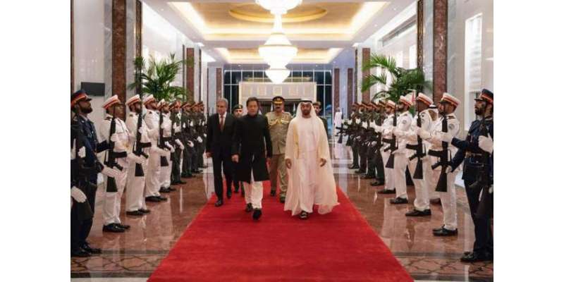 وزیراعظم عمران خان سرکاری دورے پر متحدہ عرب امارات پہنچ گئے