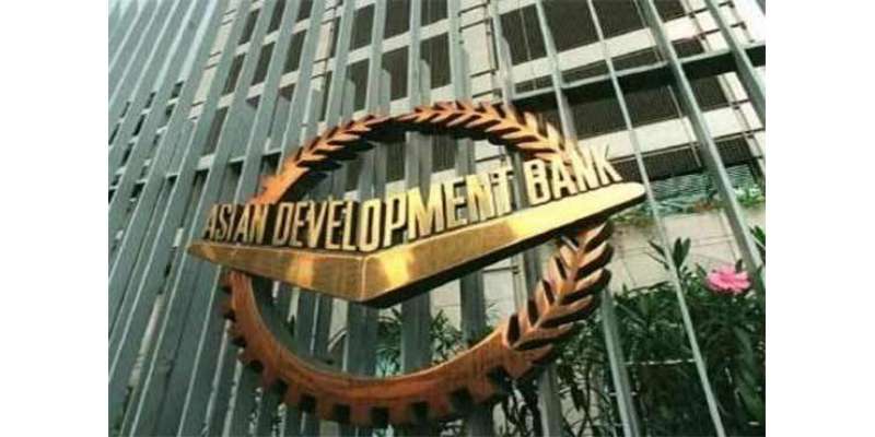 پاکستان کو ایشیائی ترقیاتی بینک سے 50 کروڑ ڈالر کا قرض مل گیا
