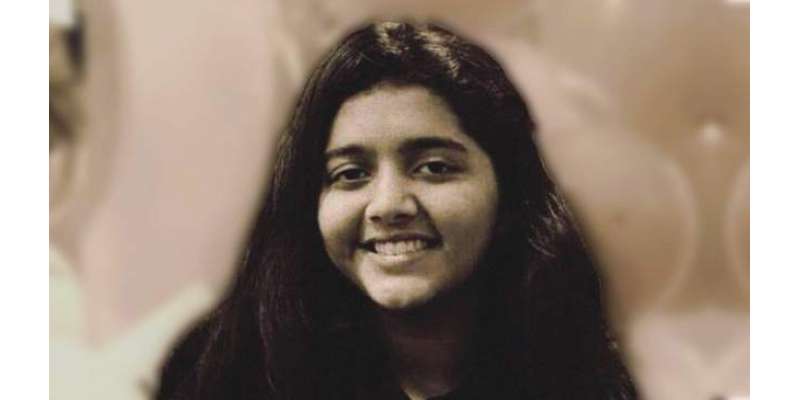 ٹیکساس اسکول میں فائرنگ ، جاں بحق ہونے والی پاکستانی لڑکی سبیکا شیخ ..