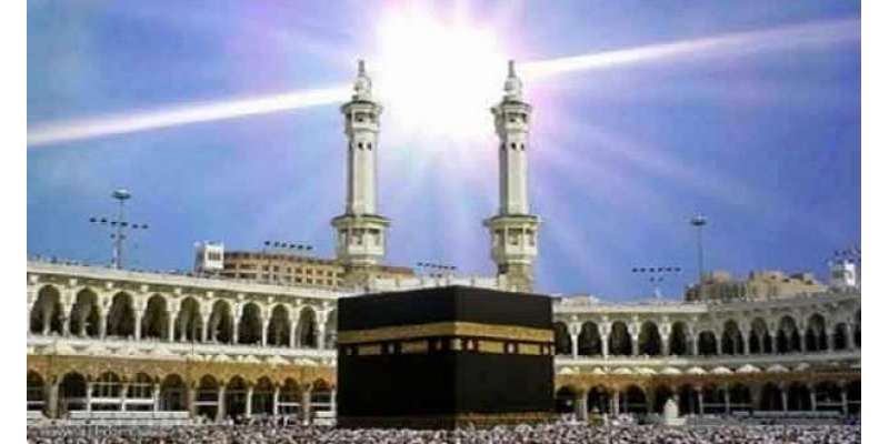 رمضان کو دن 12بج کر 18منٹ پر سورج کعبہ کے عین اوپر ہو گا