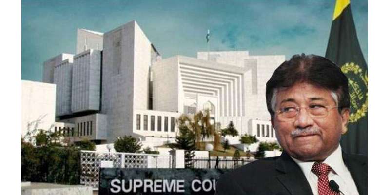 سپریم کورٹ نے عافیہ صدیقی کی واپسی سے متعلق ڈاکٹر فوزیہ صدیقی کی درخواست ..
