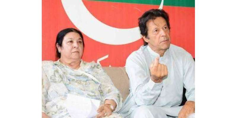 عمران خان نے ڈاکٹر یاسمین راشد کو قومی اسمبلی کی بجائے پنجاب اسمبلی ..