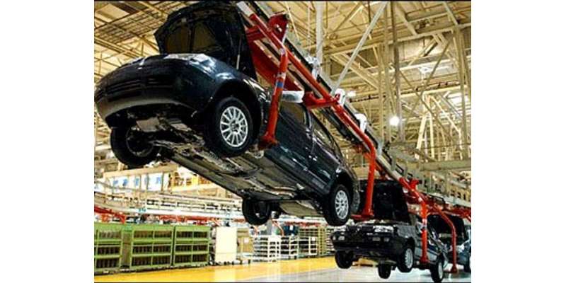 تین سہ ماہیوں کے دوران کاروں اورجیپوں کی پیداوارمیں  22.12فیصد اضافہ