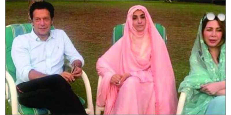 پی ٹی آئی چئیرمین عمران خان کی تیسری اہلیہ کی تصویر سوشل میڈیا پر وائرل