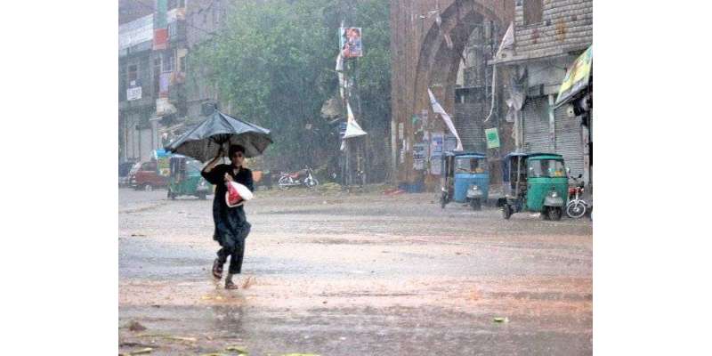 کراچی میں آئندہ 3 روز کے دوران بارش کی پیش گوئی