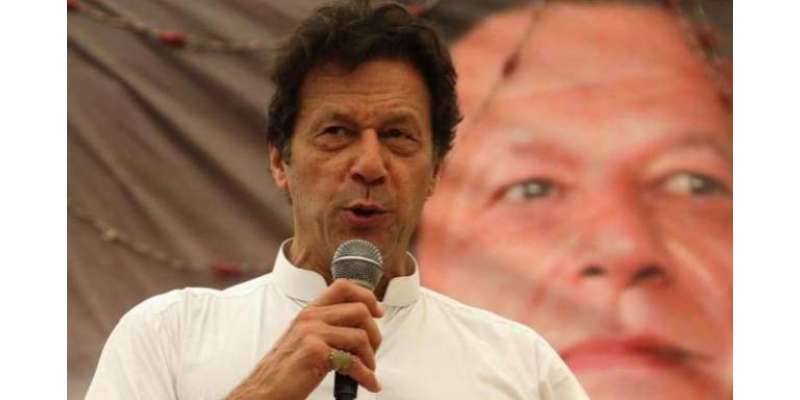 عمران خان کا لیگی کارکنان کو گدھا کہنا مہنگا پڑ گیا
